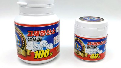🎣 빵빵한 조과 보장! 낚시고체산소 후기 & 꿀팁 대방출 💨